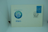 1986 Конверт КПД с маркой и гашением. 40 лет Юнеско, фото №2