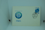 1986 Комплект конвертов КПД с маркой и гашением. Программа Юнеско, фото №6