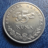 5 куна 2005  Хорватия     ($2.3.3)~, фото №3