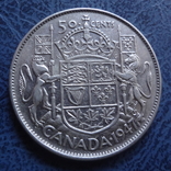 50 центов   1947  Канада  серебро   (2.6.9)~, фото №2