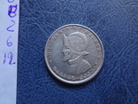 1/4 бальбоа 1961 Панама  серебро   (2.6.12)~, фото №4