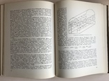 1939 Архитектура Италии Большого формата, фото №7