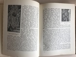 1939 Архитектура Италии Большого формата, фото №9