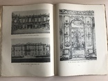1938 Архитектура Франции Дворцы, фото №9