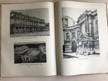 1938 Архитектура Франции Дворцы, фото №11