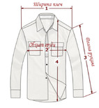 Женский классический кожаный пиджак PRINCE. Лот 479, фото №8