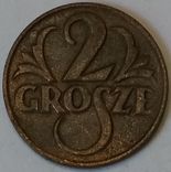 Польща 2 гроша, 1927, фото №2