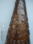 Пивная бутылка 1909  Паров Пиво Медов. Завод  Бр.Б и с. Гомолко  Черкассы, фото №4