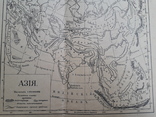 Карта рек и озер Азии. Издание Вольфъ, фото №3