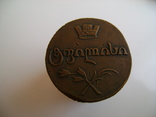 Монета для Грузии бисти 1810 год., фото №6
