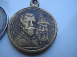 Комплект медалей РИ + частный чекан, фото №5