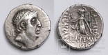 Каппадокійське царство, срібна драхма Аріобарзана I Філоромея, м.Євсебія, 67-66 до н.е., фото №2