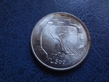 500 лир 1976 Сан-Марино   серебро  (2.7.19)~, фото №3