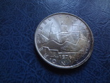 500 лир 1976 Сан-Марино   серебро  (2.7.19)~, фото №5