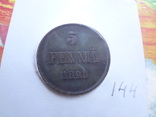 5 пенни  1898  Россия для Финляндии  Холдер 144~, фото №3