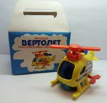 РЕДКАЯ Старинная заводная механическая игрушка СССР Вертолет с коробкой 1980-х годов, фото №2