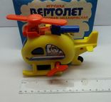 РЕДКАЯ Старинная заводная механическая игрушка СССР Вертолет с коробкой 1980-х годов, фото №11