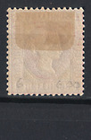 1867р. Гельголанд. 1 шилінг., фото №3