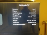 Apple TV 3nd Generation A1469 Wi-Fi (MD199RS/A), фото №5