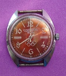 Часы с кустарным циферблатом ‘‘Корнавин Олимпийские’’, фото №3