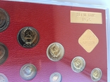Годовой набор монет СССР 1975, фото №5