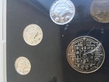 Годовой набор монет  1974 Непал, фото №5