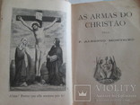 Книга на Португальском языке 1914 года, фото №6