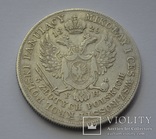 5 злотых (zloty) 1829 года FH, фото №2