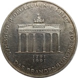 Германия 10 марок,1991,200 лет Бранденбургским Воротам-С3, фото №2