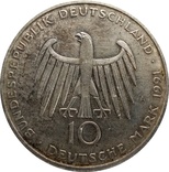 Германия 10 марок,1991,200 лет Бранденбургским Воротам-С3, фото №3