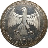 Германия 10 марок, 1992 125 лет со дня рождения Кете Кольвиц-С4, фото №3