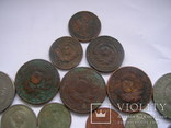 Монеты разные., фото №8