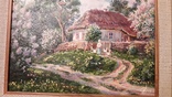 Картина " Рідне село" автор С.Коротков  15×20 см ДВП, олія, фото №7