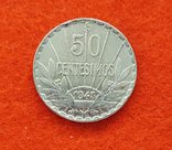 Уругвай 50 центаво 1943 серебро, фото №2