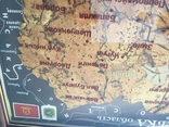 Карта ‚Харківська область´, фото №3