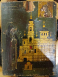Старинная икона Преподобный Нил Столобенский Чудотворец, фото №3