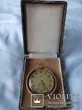 Золотые карманные  часы DOXA 1926 года, фото №2