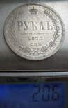 Рубль 1877 г. Н.Ф., фото №5