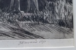 Кецало З. Поліський льон, 1983, суха голка, 31,5х41,5 см, фото №8