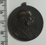 Австро-Венгрия  Ф.Иосиф 1898 военная медаль юбилейная, фото №2