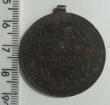 Австро-Венгрия  Ф.Иосиф 1898 военная медаль юбилейная, фото №3