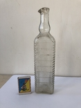 Бутылка с носиком Р. Келер и Ко, Москва., фото №8