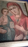 Ікона Пресвятої Богородиці «Троєручиця». Літографія наклєена на дерево. В рамці, фото №5