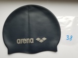 Шапочка для плавания Arena Оригинал (код 38), фото №3