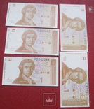 1 динар 1991 Хорватия (5 шт.), фото №2