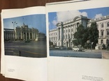 1984 Одесса, Архитектура и памятники, фото №3