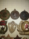 Медали и знаки, фото №3