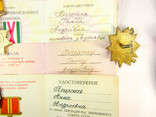Медаль "60 Лет освобождения Одессы" с документами на женщину., фото №7