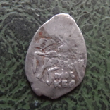 Чешуйка  Москва  серебро  ($1.1.26) ~, фото №2
