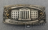 Настольная медаль плакетка Національній медичний університет О.О Богомольця, фото №2
